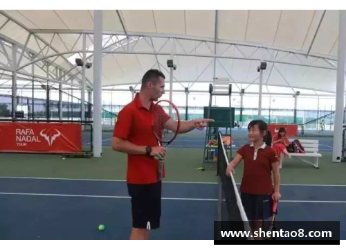 上海康东网球馆优秀教练团队引领网球新风尚