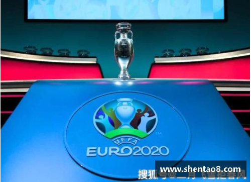2024欧洲杯预选赛：激烈对决，胜负悬殊，谁能笑到最后？